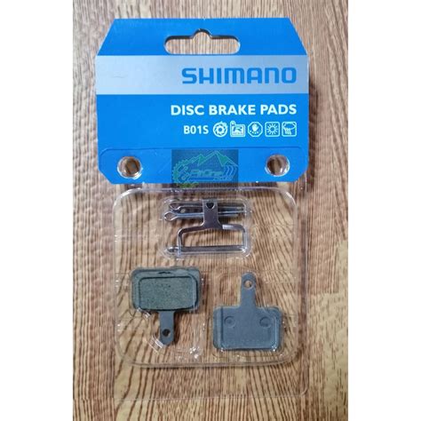 shimano b01s alternative.